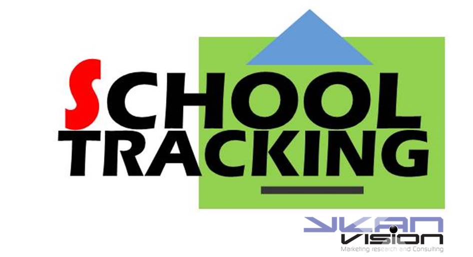 School Tracking Logo
